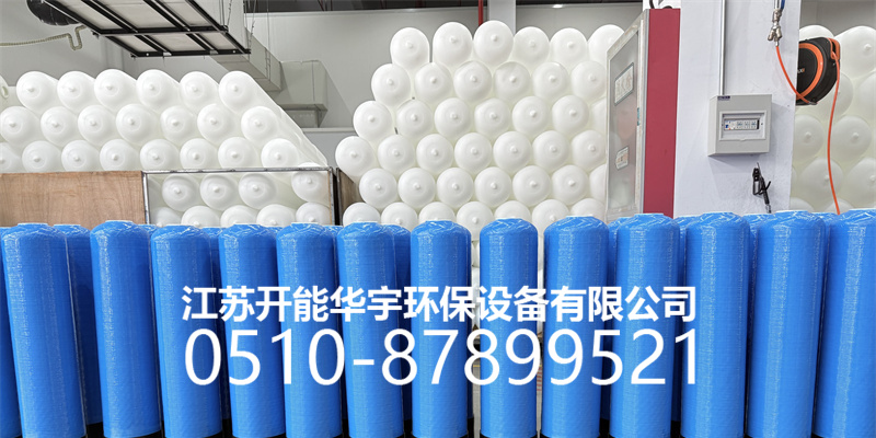 肇庆市盐箱玻璃钢过滤罐 - 推荐