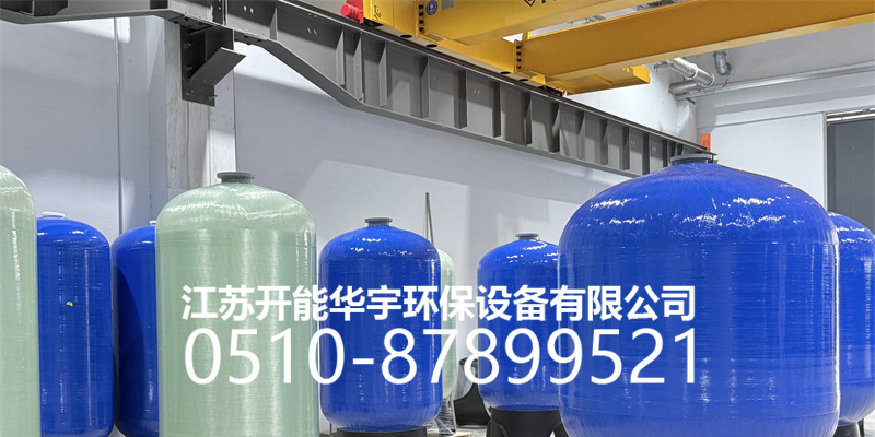 肇庆市活性炭过滤罐过滤罐 - 价格