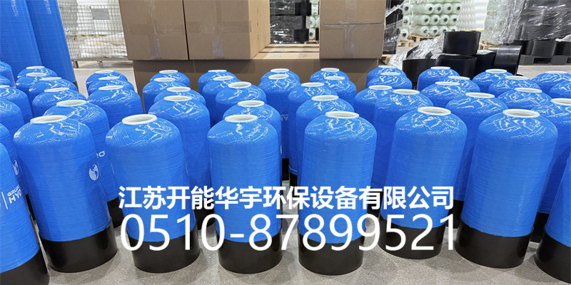 肇庆市盐箱活性炭罐 - 推荐