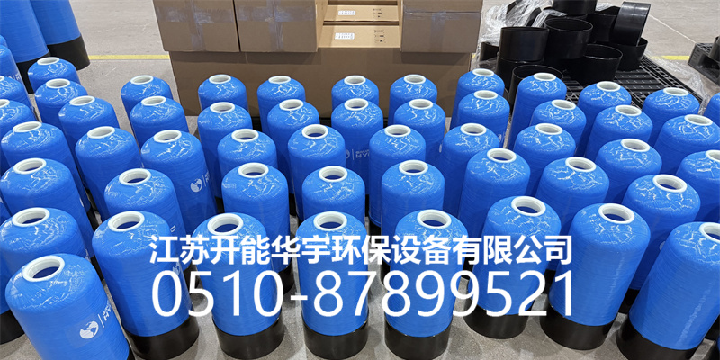 肇庆市树脂桶盐箱 - 方案