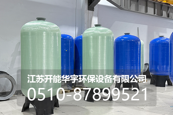 肇庆市活性炭过滤罐玻璃钢罐 - 推荐